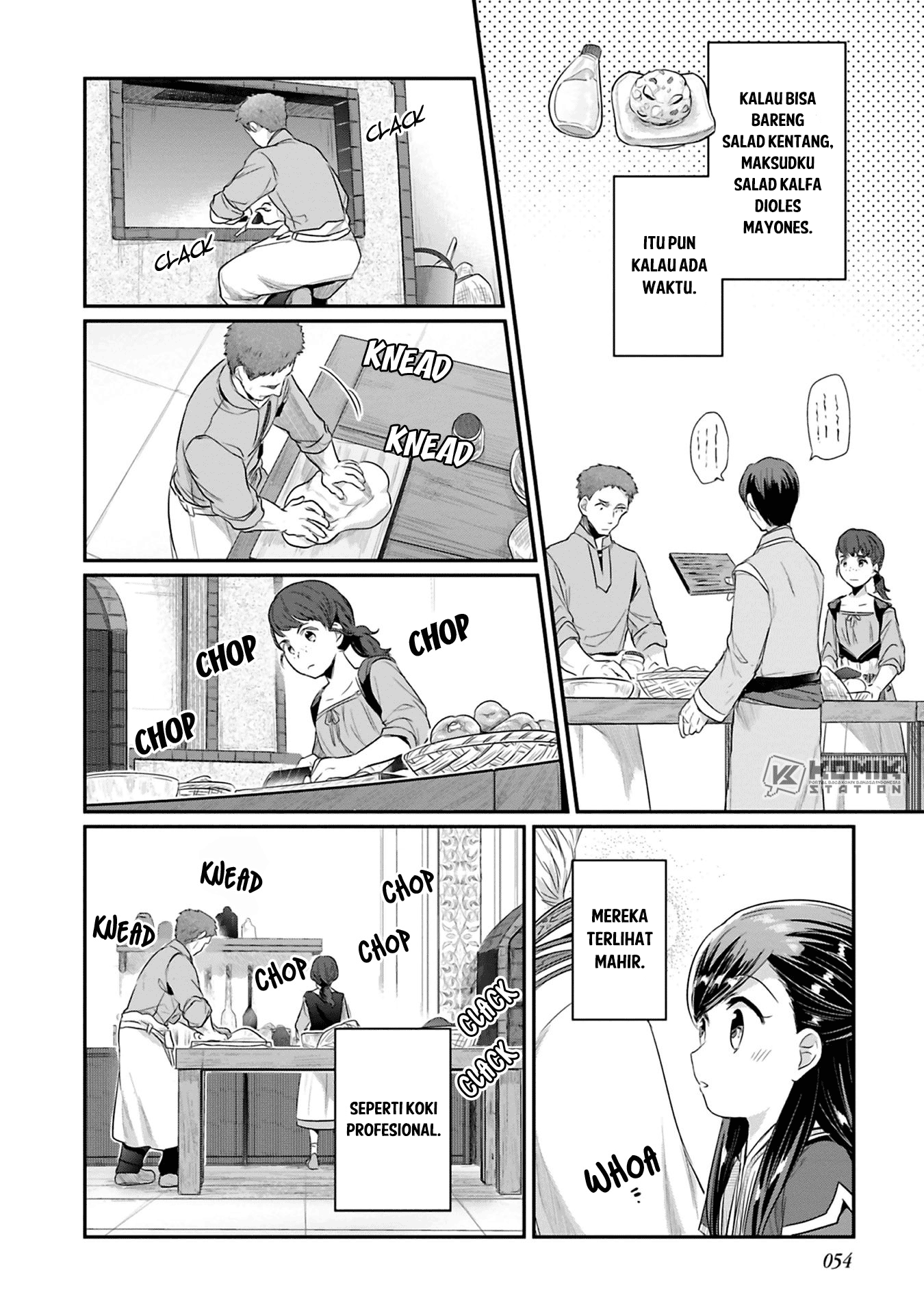 Honzuki no Gekokujou: Part 2